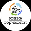 @new.horizons.k