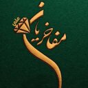 @mafakherianjewelry