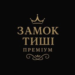 @zamok_tyshi