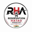 @reservationhataomovement