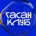 @club_gasan