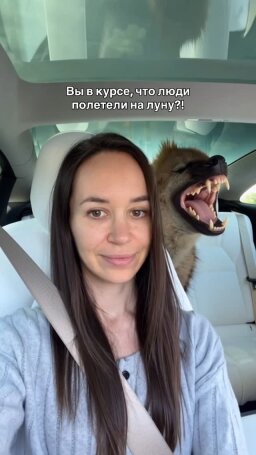@dasha_cher hesabının 2 numaralı gönderisi