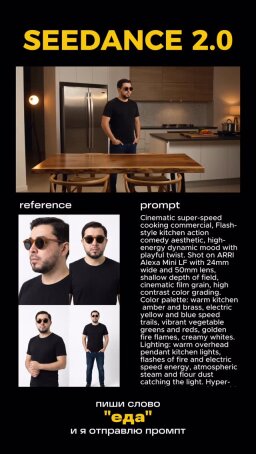 Post 4 by @yelumio
