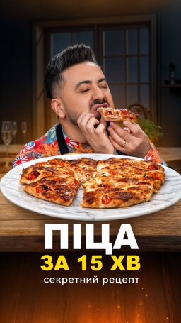 @chef_alik_mkrtchyan hesabının 2 numaralı gönderisi