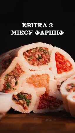 @chef_alik_mkrtchyan hesabının 3 numaralı gönderisi
