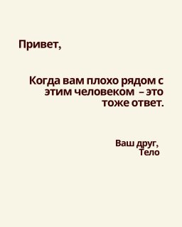 Публікація 1 профілю @elena_myrlen