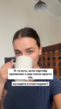 Публікація 2 профілю @elena_myrlen