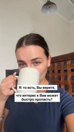 Публікація 5 профілю @elena_myrlen