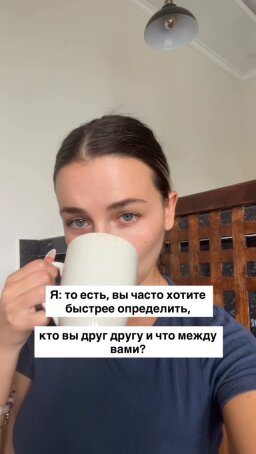 Публікація 6 профілю @elena_myrlen