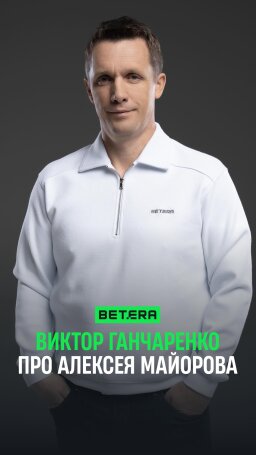 Beitrag 3 von @gancharenko.viktar