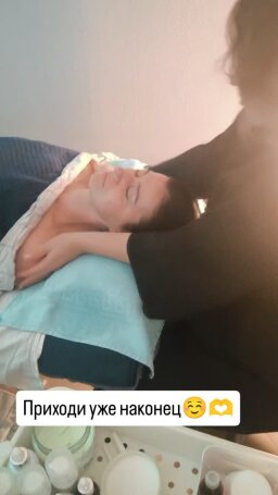 @pikejul_esthetics की पोस्ट 3