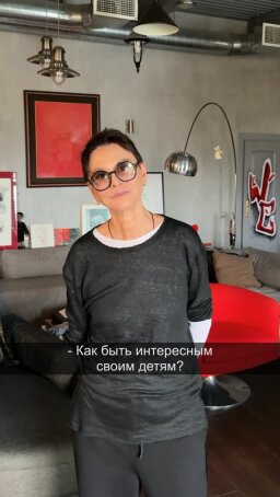 Post 2 profilu @irina_hakamada