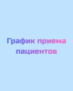 @zimnitskayakate की पोस्ट 2