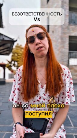 Beitrag 2 von @zn_natalia_zakharova