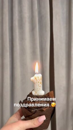 Beitrag 3 von @zn_natalia_zakharova