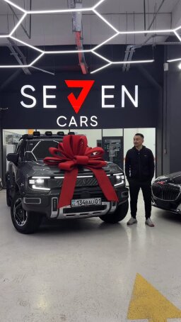 Post 2 profilu @sevencars7.expo