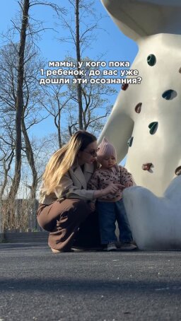 Post 4 profilu @shurka_alexeevna