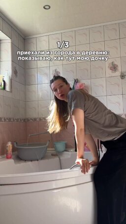 Post 5 profilu @shurka_alexeevna