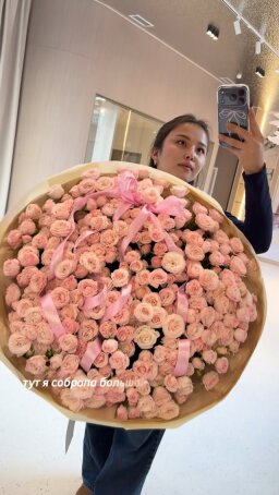 @celine.floral hesabının 4 numaralı gönderisi