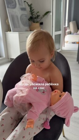 Post 6 profilu @polina_letti