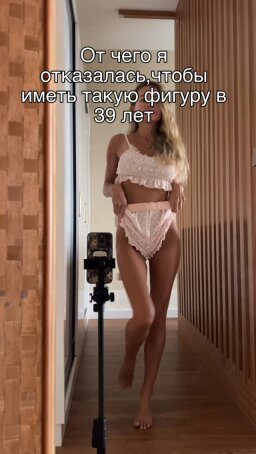Post 1 by @anna_fitmodel_