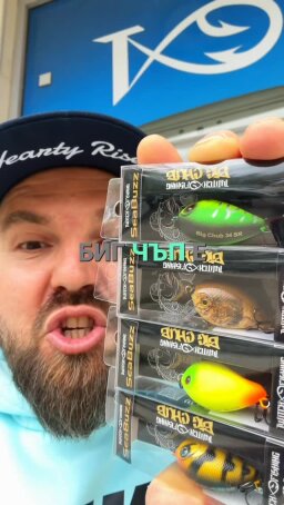 Post 2 di @twitch_fishing
