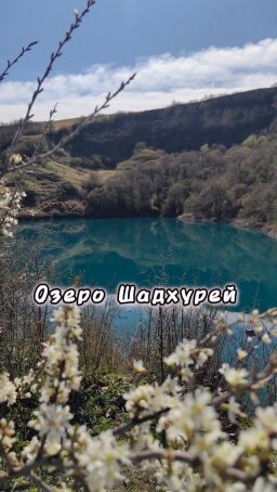 @dankira_ru hesabının 1 numaralı gönderisi