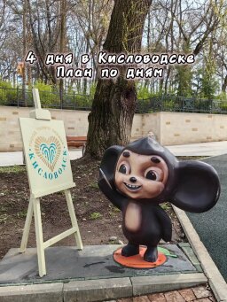 @dankira_ru hesabının 6 numaralı gönderisi