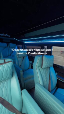 Post 3 by @comfort_lines_bus