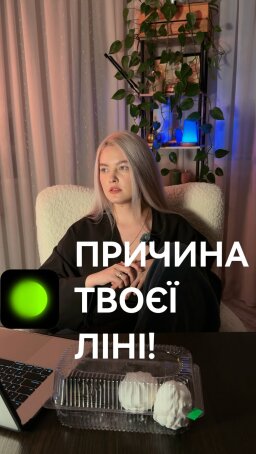 Post 2 profilu @viki__ray