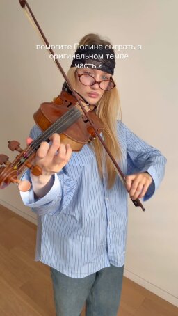 Post 3 profilu @yourviolinschool