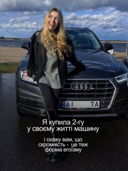 Публикация 2 профиля @city__resident