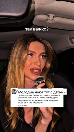 Публикация 4 профиля @city__resident