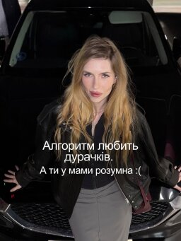 Публикация 5 профиля @city__resident