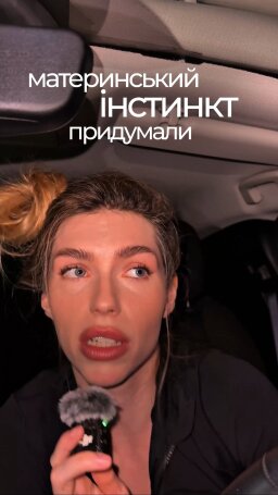 Публикация 6 профиля @city__resident