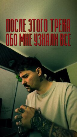 Публікація 4 профілю @timur_leanje