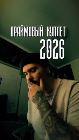 Публікація 5 профілю @timur_leanje
