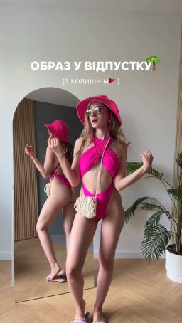 Публикация 4 профиля @levity.ua