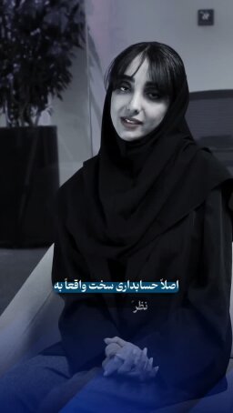 @chekah.hesab hesabının 6 numaralı gönderisi