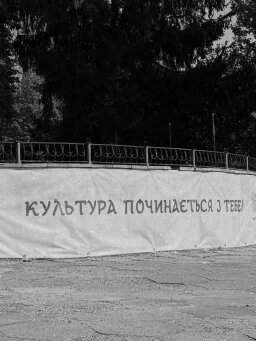 Публикация 1 профиля @dr.bogachuk_iryna