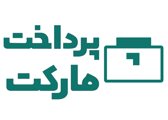 پرداخت مارکت logo