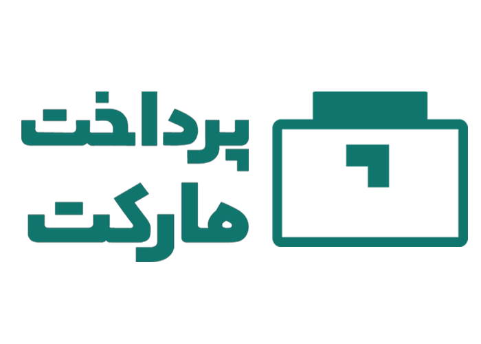 پرداخت مارکت logo