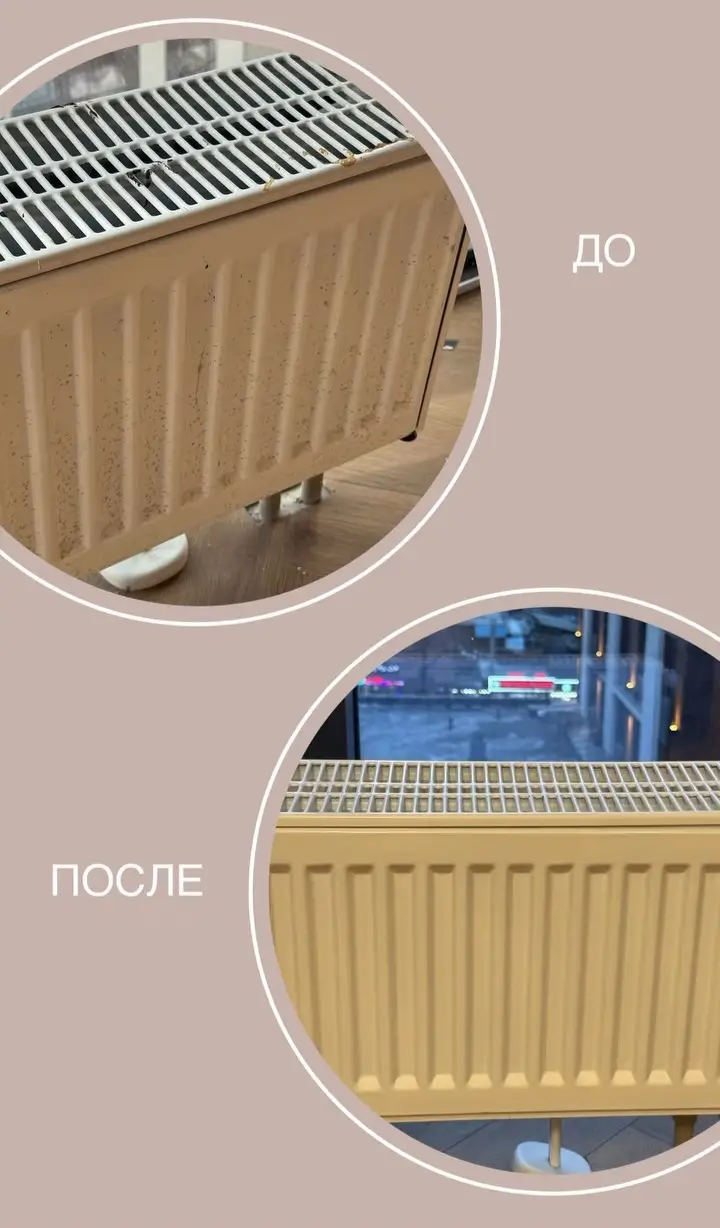 AS_CLEANING.KG