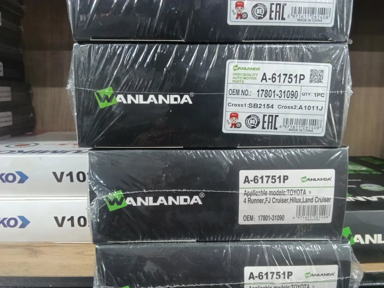 WA A-61751P 17801-31090 SB2154 A1011J