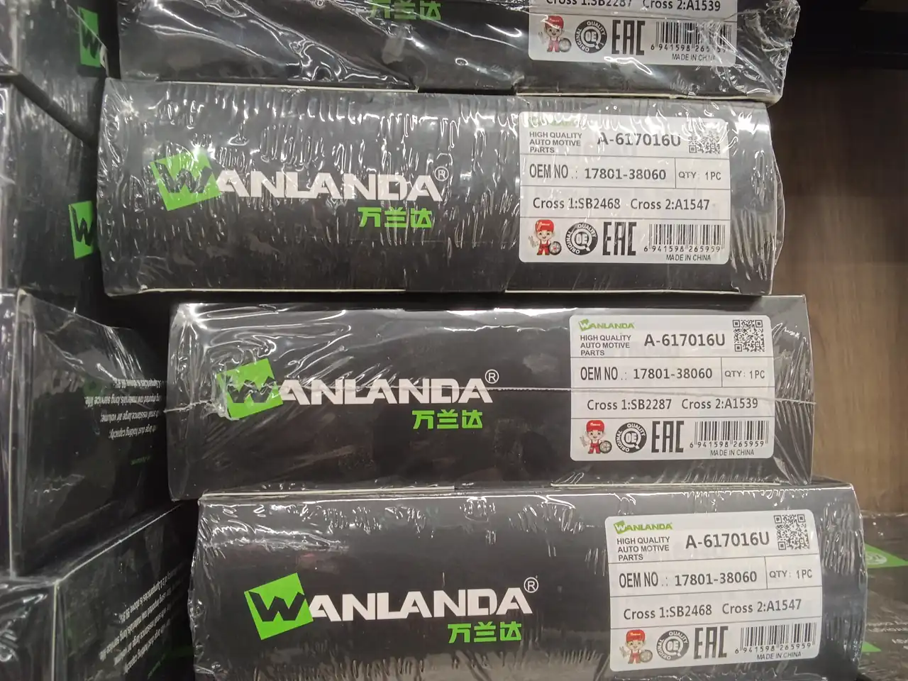 WA A-617016U SB2468 17801-38060