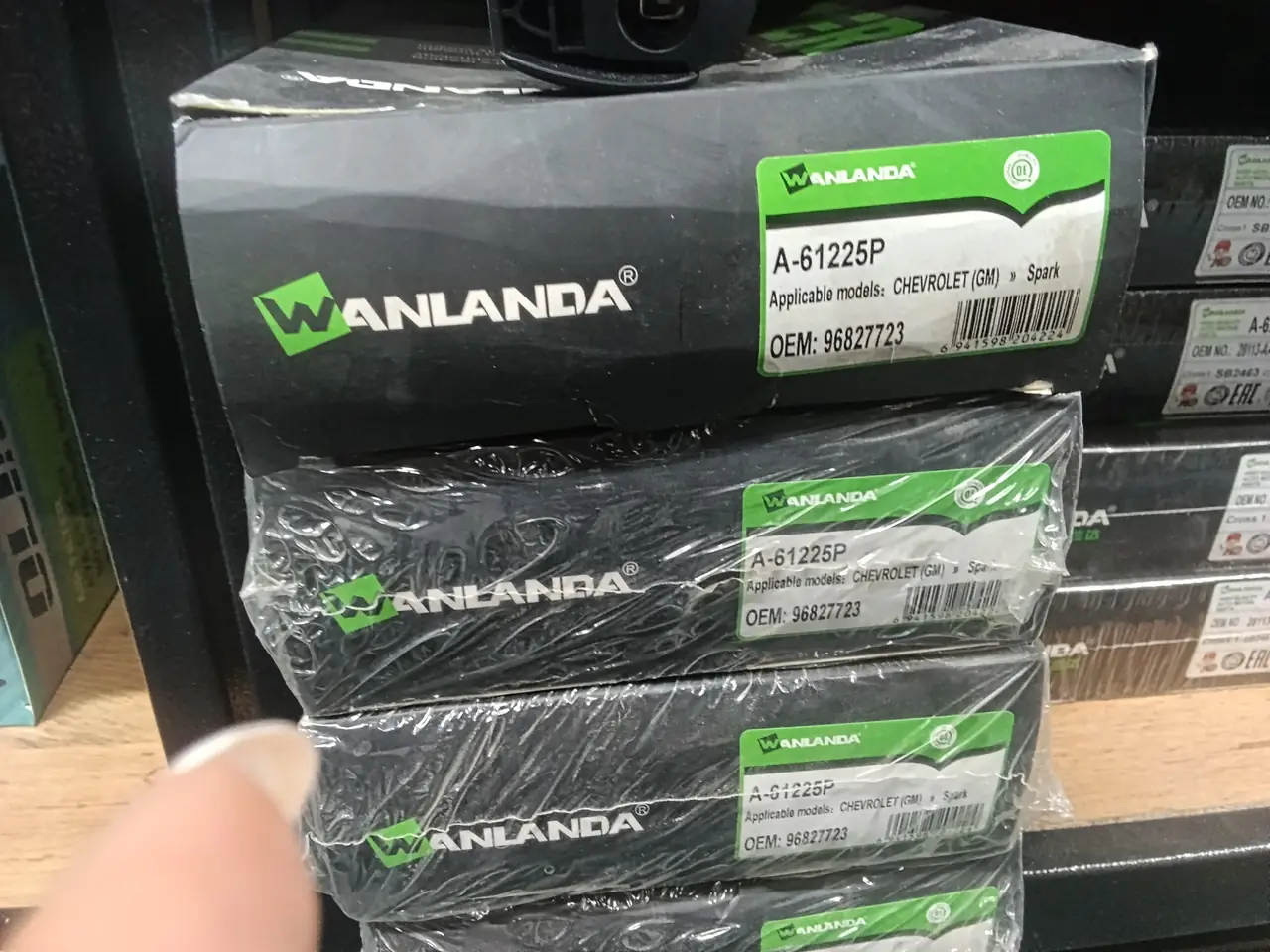 WA A-61225P SB2205 A52013 96827723