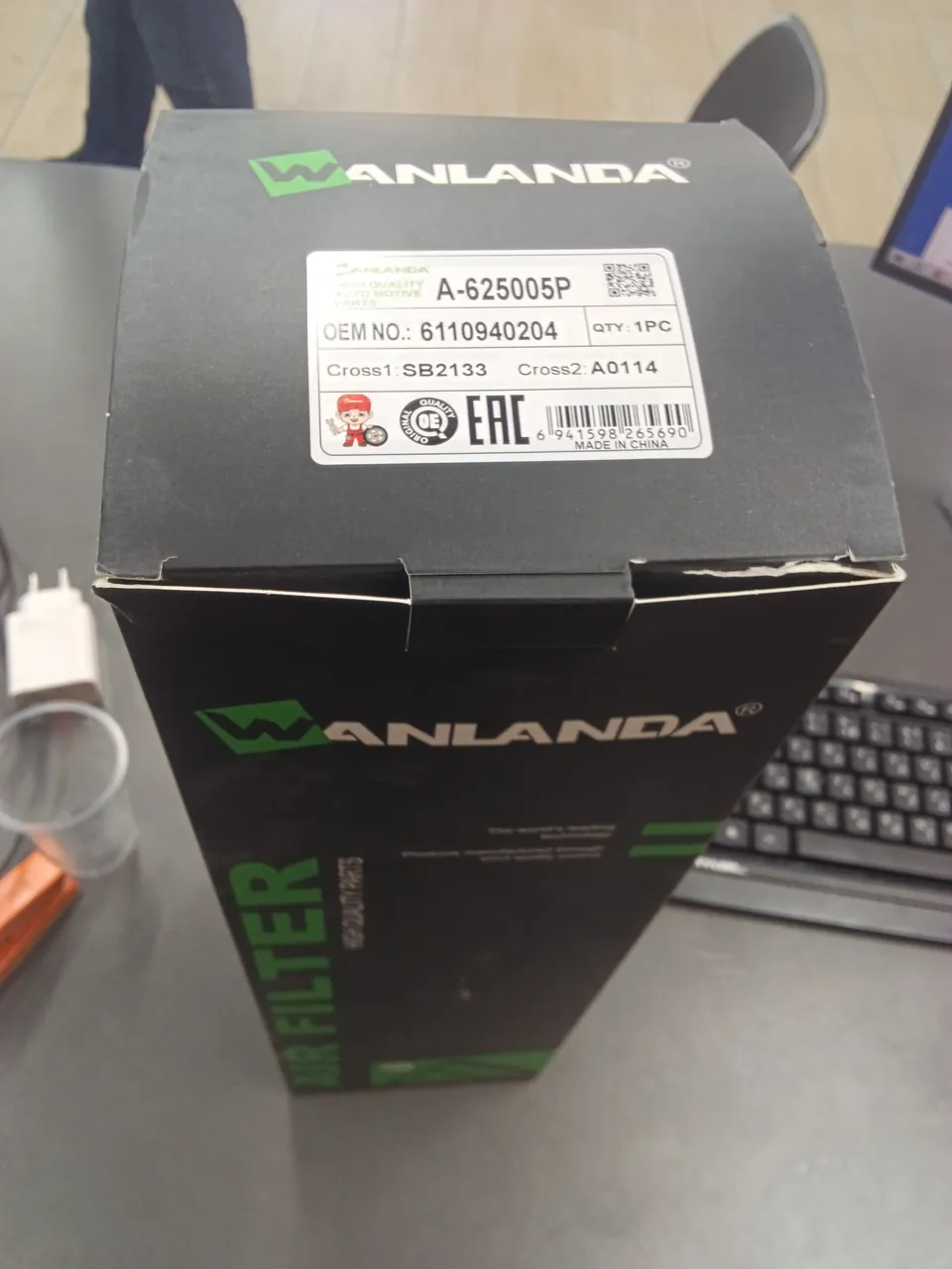 WA A-625005P SB2133 A0114 6110940204