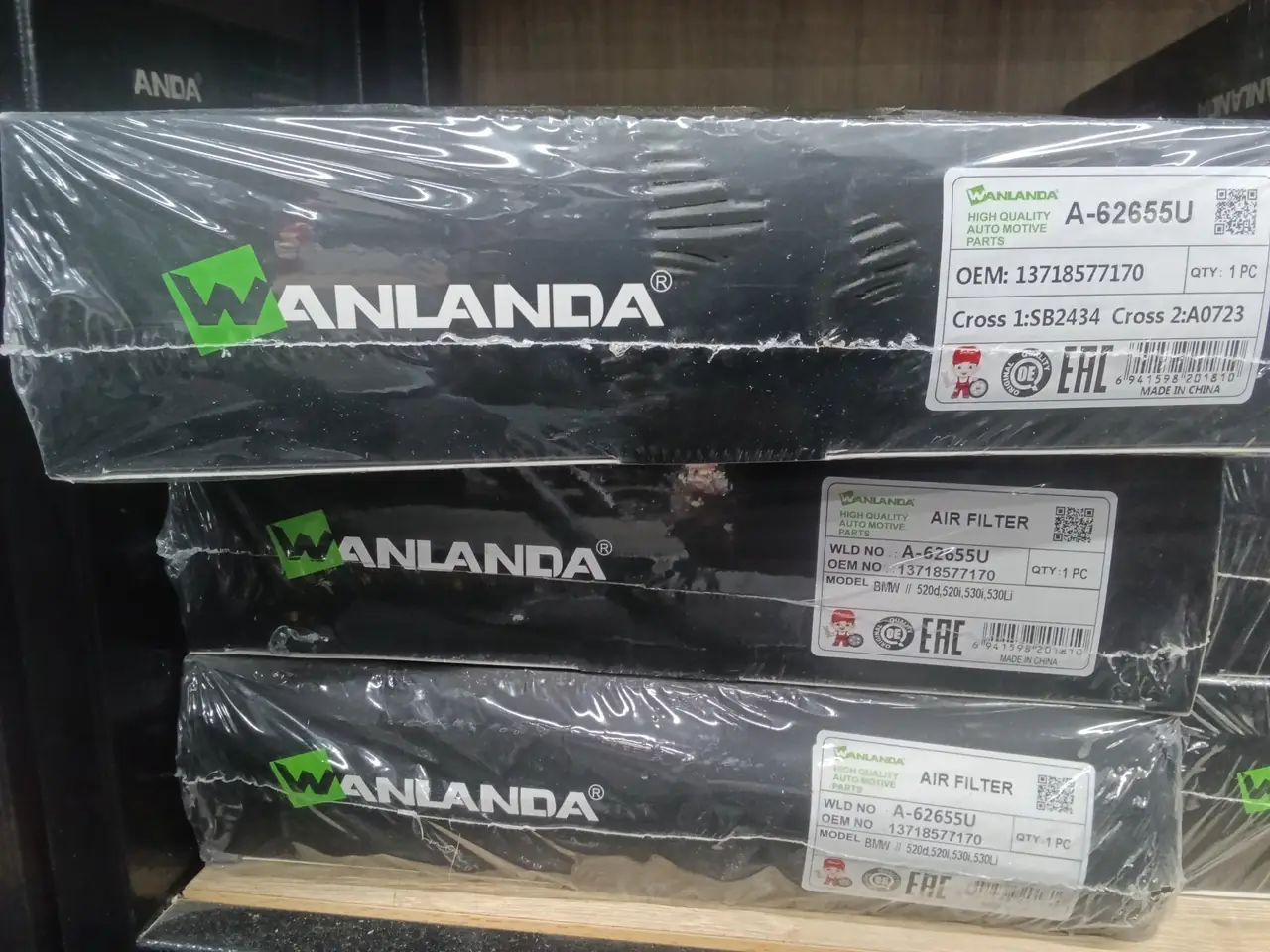 WA A-62655U SB2434 A0723 13718577170