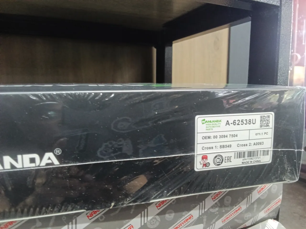 WA A-62538U 0030947504 SB549 AR021 A0063