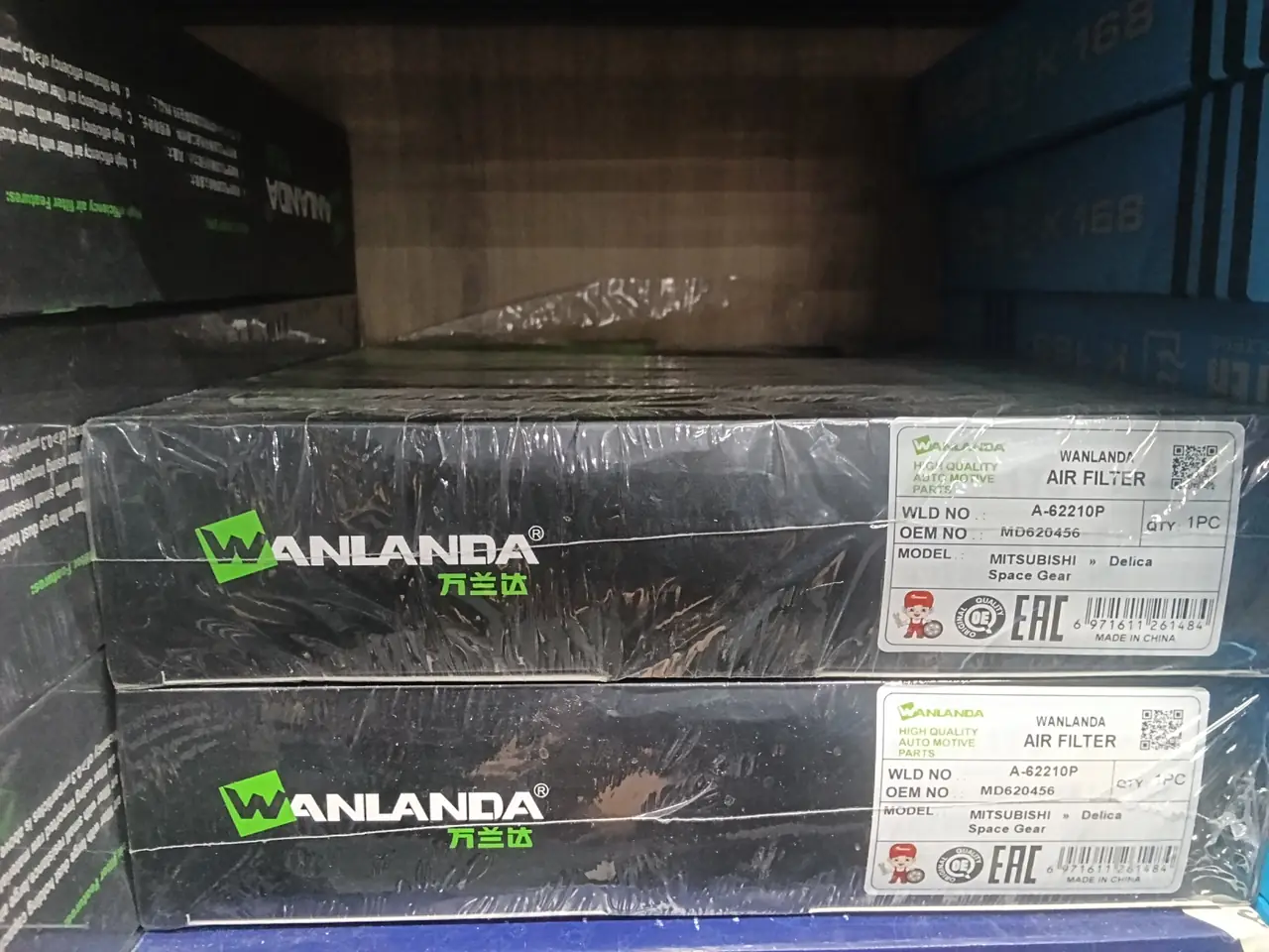WA A-62210P MD620456 SB296 A346J